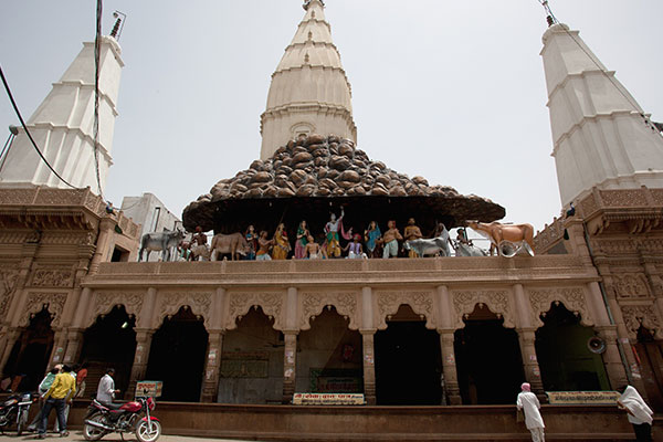 Daan Ghati Mandir, Govardhan